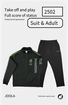 одежда для настольного тенниса joola, спортивная одежда, футболка с длинным рукавом, спортивные майки для пинг-понга, топы, брюки, толстовка