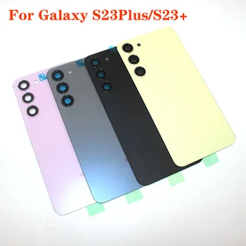 Оригинал Для Samsung Galaxy S23 Plus S23 + S916B Стеклянная Задняя панель Батарейного Отсека Задняя Крышка Корпуса Ремонтная Деталь Корпуса + Клей С Логотипом