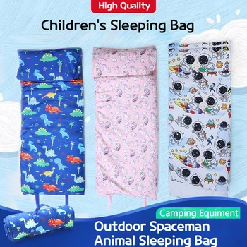 Открытый Спальный мешок космонавта, хлопковый спальный мешок с мультяшными животными, хлопковый спальный мешок для бутербродов для среднего ребенка, Весенний тур, теплая палатка, спальный мешок