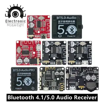 Плата Аудиоприемника Bluetooth Bluetooth 4.1 BT5.0 Pro XY-WRBT MP3 Плата Декодера Без Потерь Беспроводной Стерео Музыкальный Модуль С Корпусом