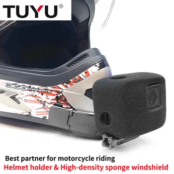 Подбородочный кронштейн мотоциклетного шлема TUYU для верховой езды ветрозащитный и шумоподавляющий Gopro sj4000 H9 складной передний подбородочный кронштейн аксессуары