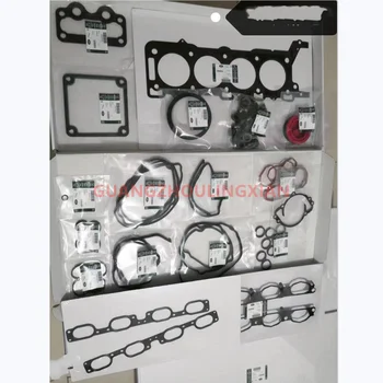 Полный комплект для ремонта прокладок для бензинового двигателя Land Rover Range Rover 4.2 V8