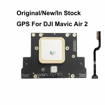 Протестированный GPS-Модуль для DJI Mavic Air 2 Плата GPS-модуля/GPS Плоский Гибкий Ленточный Кабель Запасные Части для Ремонта Дрона Замена