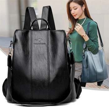 Противоугонный кожаный рюкзак, женская винтажная сумка через плечо, женский дорожный рюкзак большой емкости, школьные сумки для девочек mochila feminina