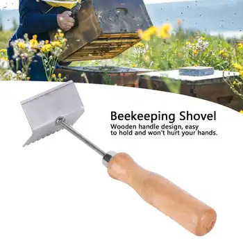 Пчелиная лопата для удаления пчелиной матки, лопата для чистки рамки улья, принадлежности для пчеловода, оборудование для пчеловодства