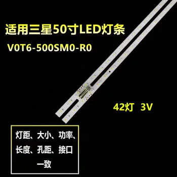 Светодиодная лента подсветки (2) для Samsung V0T6-500SM0-R0 BN96-50382A QE50Q60TA QN50Q60TAFXZA QN50Q6DTAF QN50Q60TAFXZA UN50TU700DFXZA
