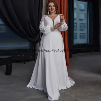 Скромные Свадебные платья длиной до пола для невесты 2022 Новое Свадебное платье большого размера С длинными рукавами, V-образным вырезом и кружевным шлейфом, Моно