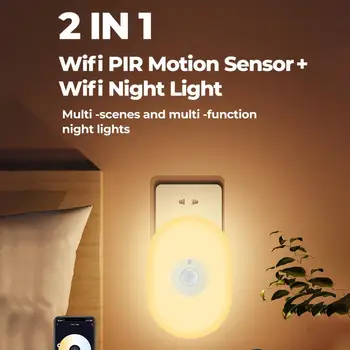 Умный ночник, Подключение Wi-Fi, Bluetooth-совместимый индукционный датчик, Голосовая команда, Время обратного отсчета, Индукционная светодиодная подсветка