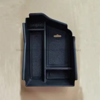 Центральный ящик для хранения автомобиля Hyundai Nexo 2018 2019 2020 Нескользящий Резиновый Ящик для хранения подлокотников Аксессуары для уборки салона автомобиля