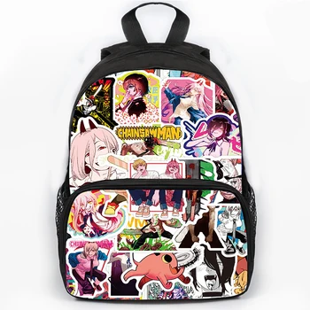 Школьная сумка аниме 
