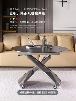 Электрический подъемный журнальный столик встроенная многофункциональная гостиная современный светлый роскошный переменный круглый стол